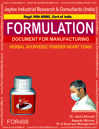 E Books Herbal Ayurvedic Powder Heart Tonic