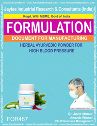 Herbal Ayurvedic Powder for High Blood Pressure - Formula 487, Instant Downloadable E-book with Comprehensive Formulation and Manufacturing Process Guide