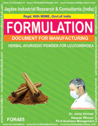 E Books Herbal Ayurvedic Powder For Leucorrhoear