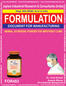 E Books Herbal Ayurvedic Powder For Impotency Cure