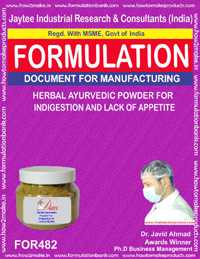 E Books Herbal Ayurvedic Powder For Injection And Lack Of Appetite