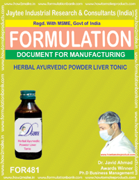 E Books Herbal Ayurvedic Powder Liver Tonic