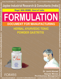 E Books Herbal Ayurvedic Powder For Gastritis