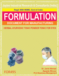 E Books Herbal Ayurvedic Powder For Eyes