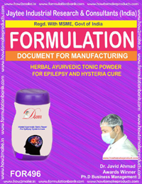 E Books Herbal Ayurvedic Tonic Powder For Epilepsy And Hysteria Cure
