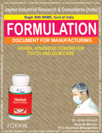 E Books Herbal Ayurvedic Powder For Teeth And Gum Care