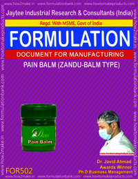 E Books Pain Balm Zandu-balm Type