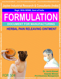 E Books Herbal Pain Relieving Ointment