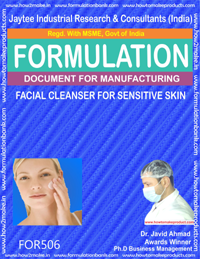 E Books Facial Cleaner For Sensitive Cleaner