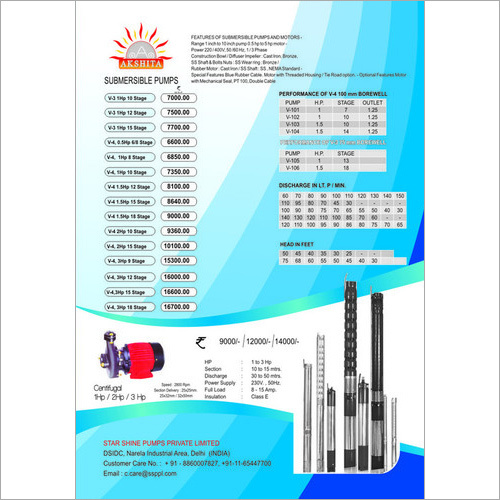 Submersible Pumps Rate List