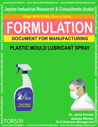 E Books Plastic Mould Lubricant Spray