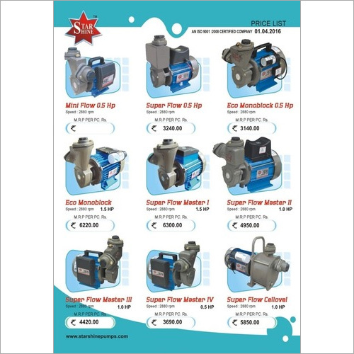Motors Price List