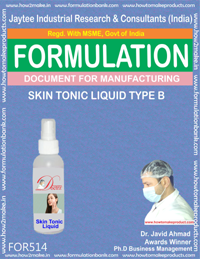 E Books Skin Tonic Liquid Type B