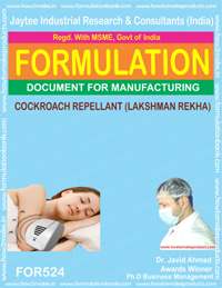 E Books Cockroach Repellent (Lakshman Rekha)