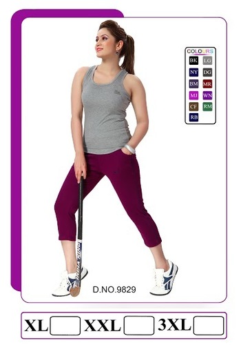 Branded Trousers