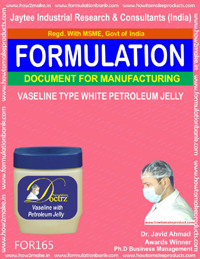 E Books Vaselene Type White Petroleum Jelly
