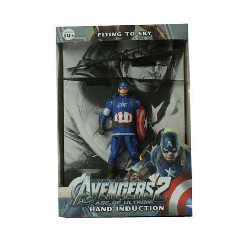Captain America Toy