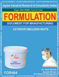 E Books Exterior Emulsion White