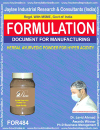 E Books Herbal Ayurvedic Powder For Hyper Acidity