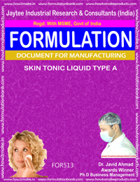 E Books Skin Tonic Liquid Type A