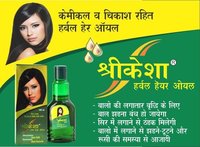 Shri Kesha  Herbal Hair Oil