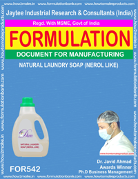 E Books Natural Laundary Soap