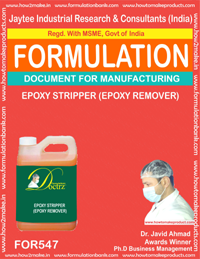 E Books Epoxy Stripper Formulation