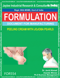 E Books Peeling Cream With Jojoba Pearls