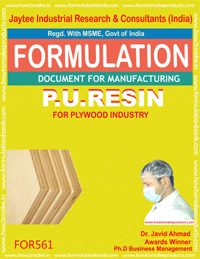 E Books P.U.Resin Used For Plywood