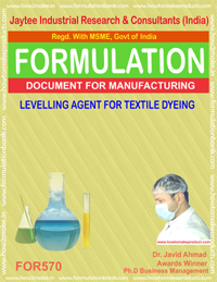 E Books Leveling Agent For Textile
