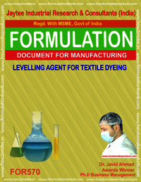 E Books Leveling Agent For Textile