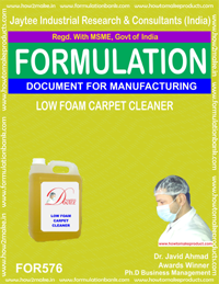 Low Foam Carpet Cleaner - Downloadable E-Book, Instant Delivery via Email, Various Payment Options Available