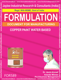 E Books Copper Paint Water Based