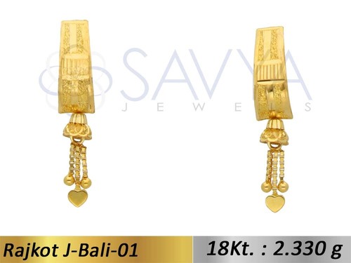 Rajkot J-Bali Rajkot J-Bali