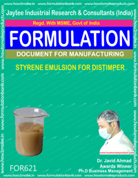 E Books Styrene Emulsion For Distemper