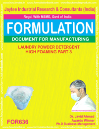 E Books Laundry Powder Detergent High Foaming Type 3