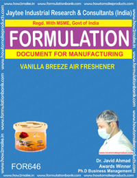 E Books Vanilla Breeze Air Freshener