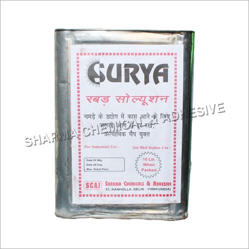 Rubber Solution By SHARMA CHEMICAL & ADHESIVE