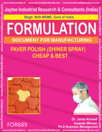 E Books Paver Polish Cheap-N-Best