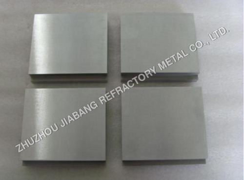Silver Tungsten Plate