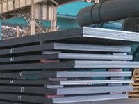 ASTM A516