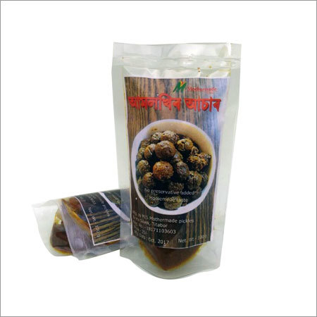 Gooseberry Pickle