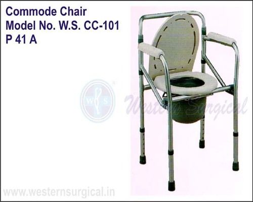 WHEEL CHAIR (COMMODE CHAIR)