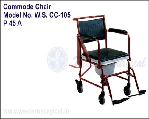 WHEEL CHAIR (COMMODE CHAIR)