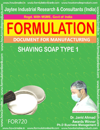 E Books Shaving Soap Type-1