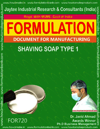 E Books Shaving Soap Type-1