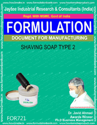 E Books Shaving Soap Type-2