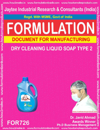 E Books Formula For Dry Cleaning Liquid Soap