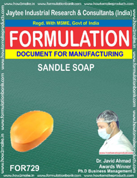 E Books Sandle Soap