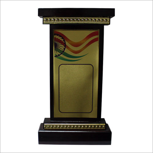 Wooden Trophy